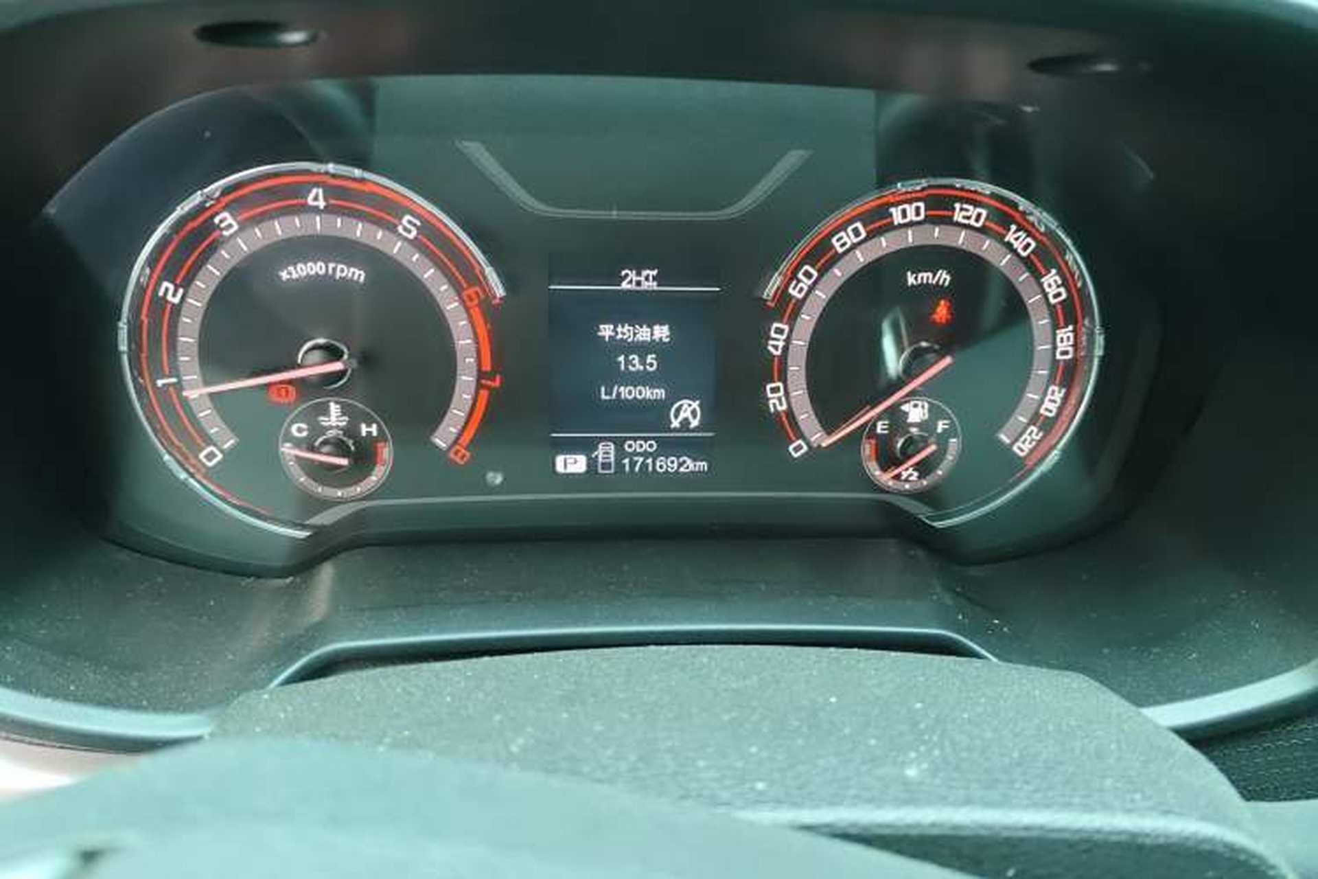 Used SAIC MAXUS T60 2017 2.0T Gasoline Automatic 4x4 High-Ride Elite Standard Cabin Odometer Close Up
