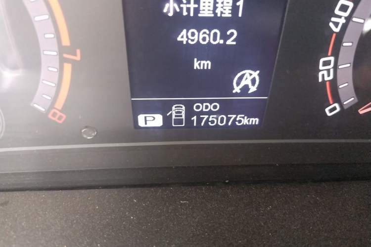Used SAIC MAXUS T60 2017 2.0T Gasoline Automatic 4x4 High-Ride Elite Standard Cabin Odometer Close Up