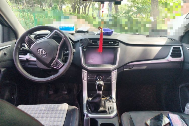 Used SAIC MAXUS T60  Center Console