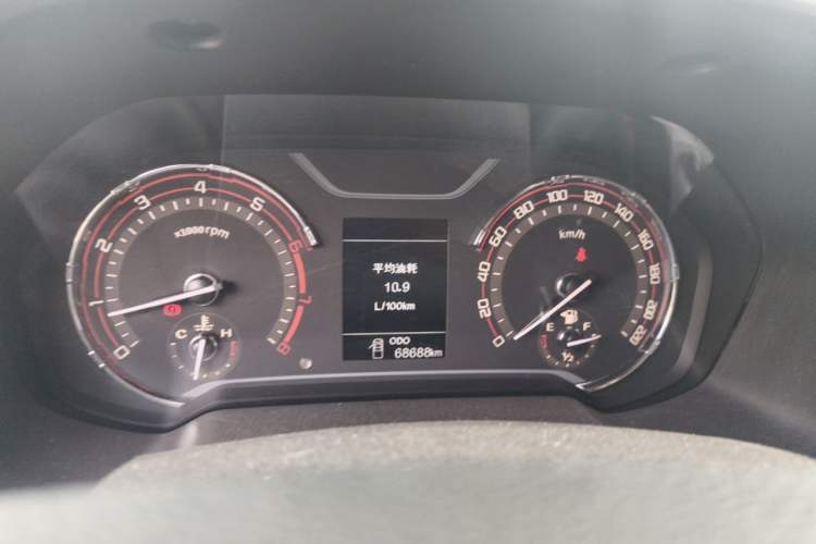Used SAIC MAXUS T60  Instrument Cluster