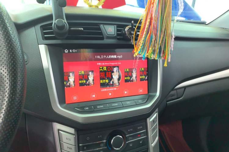 Used SAIC MAXUS T60  Audio And AC Panel