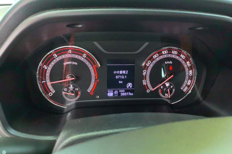 Used SAIC MAXUS T60  Instrument Cluster