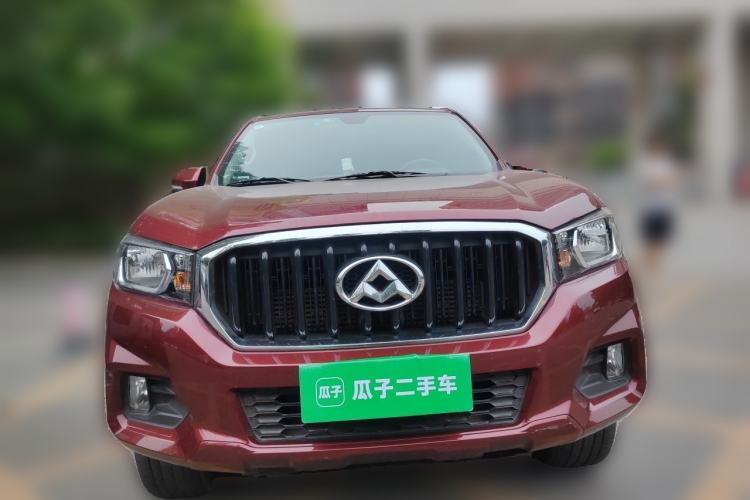 Used SAIC MAXUS T60  Front