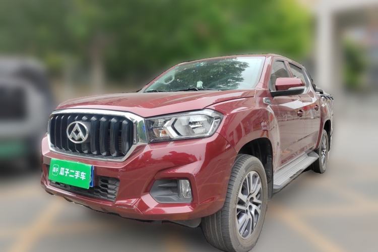 Used SAIC MAXUS T60 Guazi used car, China used car export, Used car for sale, Used cars, Cheapest cars for sale