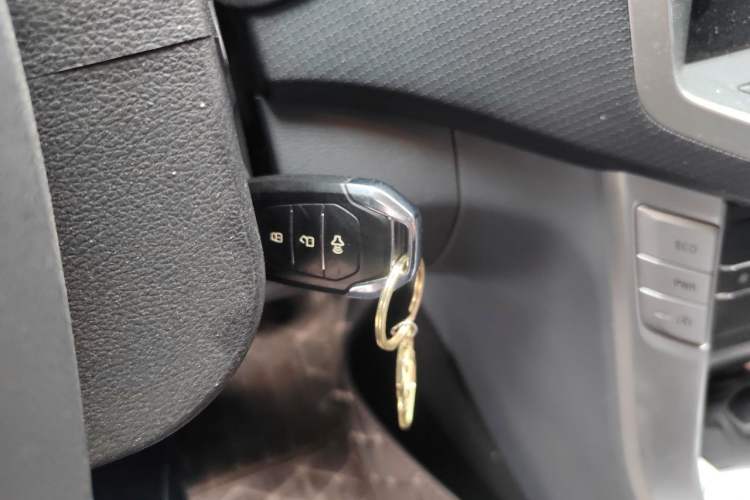 Used SAIC MAXUS T60  Vehicle Key