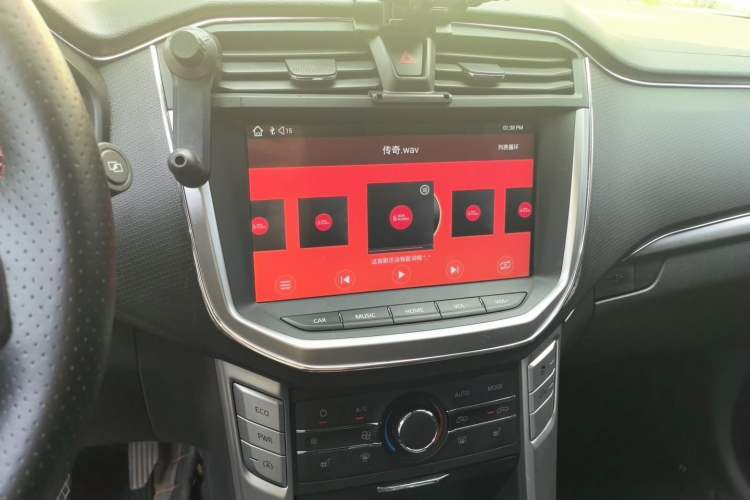 Used SAIC MAXUS T60  Audio And AC Panel