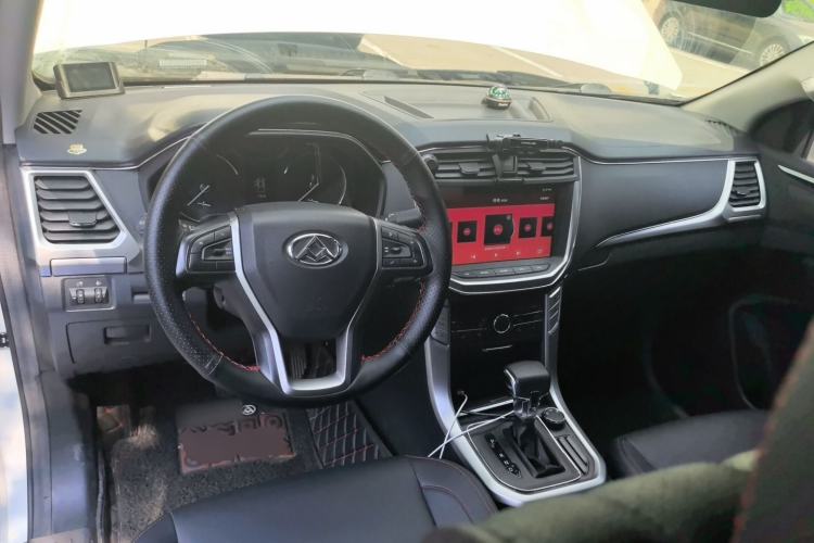 Used SAIC MAXUS T60  Center Console