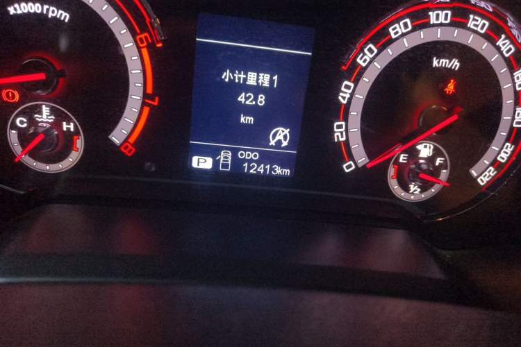 Used SAIC MAXUS T60 2019 2.0T Gasoline Automatic Two-Wheel Drive High-Profile Elite Version Standard Cabin China VI Standard Odometer Close Up