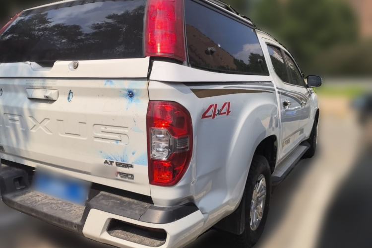 Used SAIC MAXUS T60  Rear Right 45 Deg