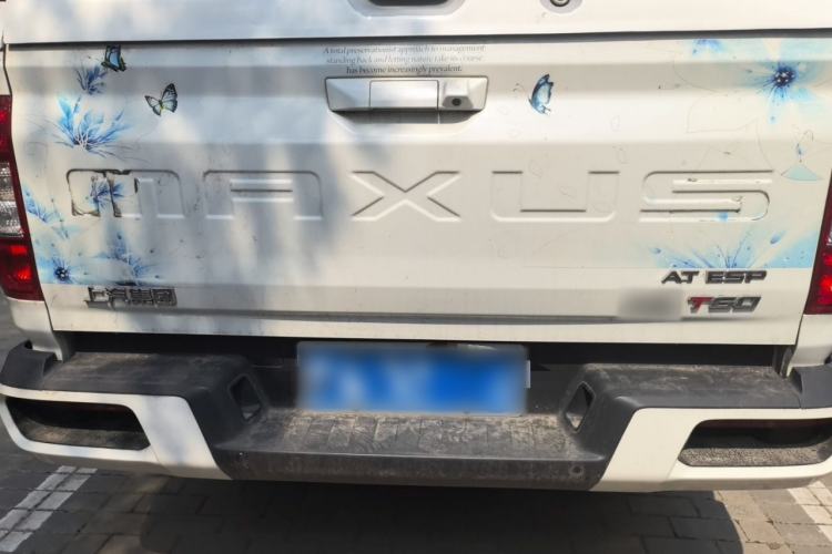 Used SAIC MAXUS T60  Rear