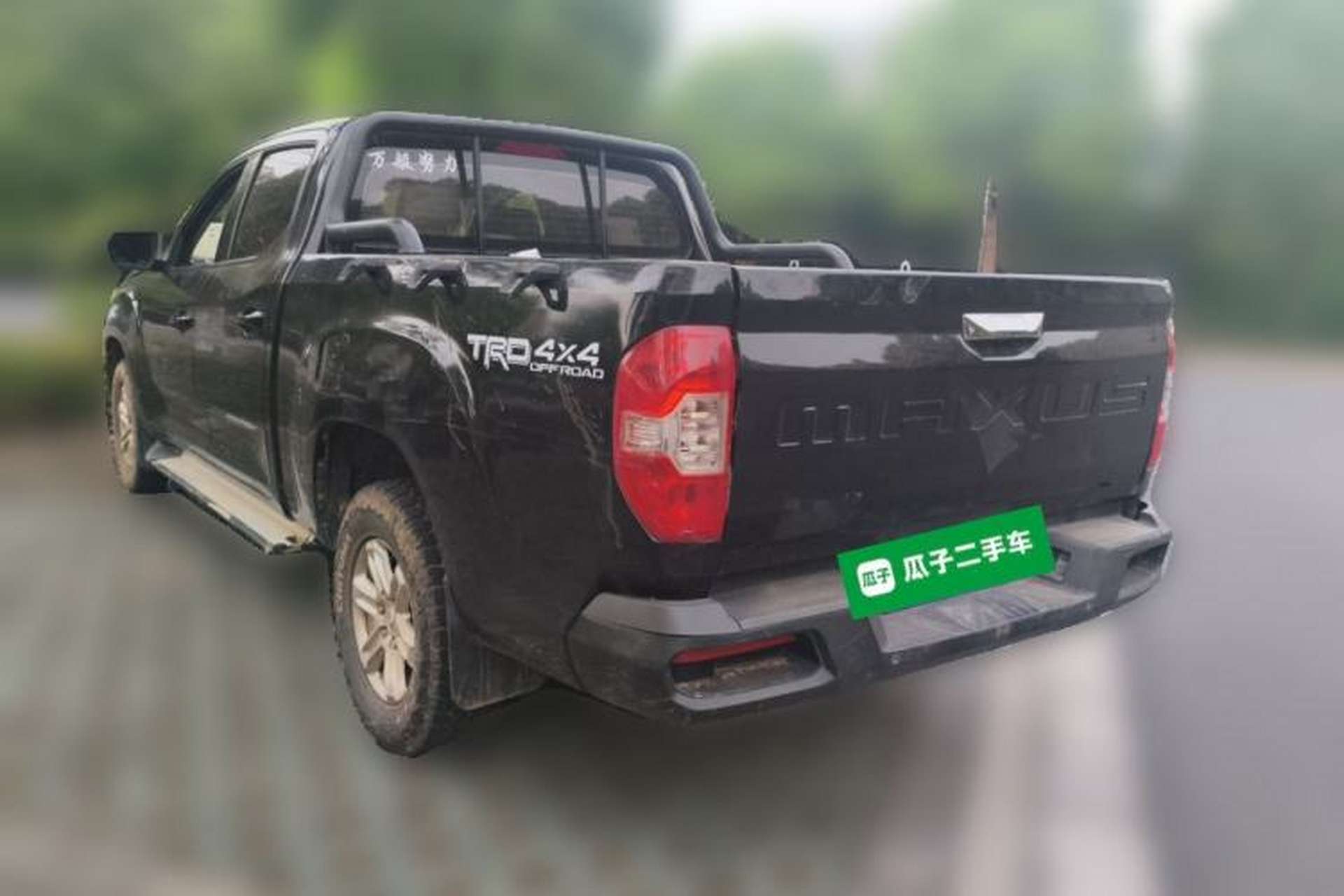Used SAIC MAXUS T70 2019 2.0T Diesel Manual 4x4 Comfort Edition with Long Bed and High Ground Clearance Rear Left 45 Deg