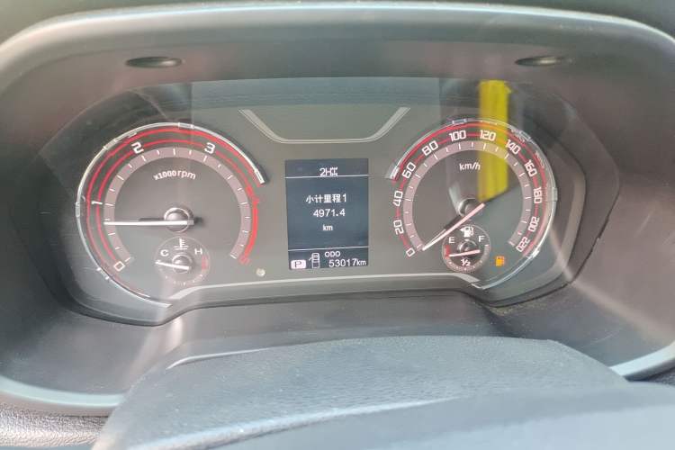 Used SAIC MAXUS T70 2020 2.0T Diesel Automatic 4x4 Comfort Edition with Long Bed and High Ground Clearance Instrument Cluster