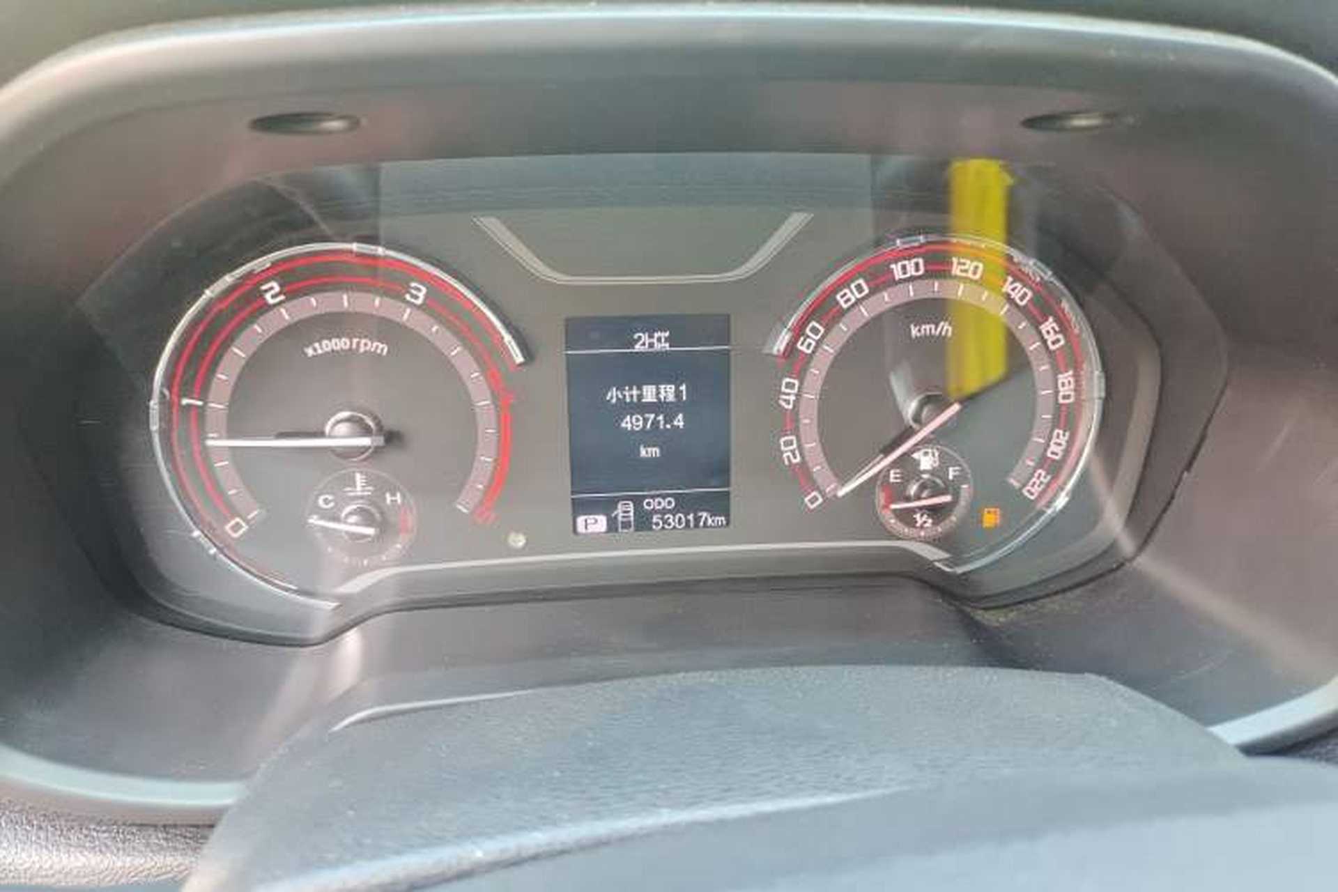Used SAIC MAXUS T70 2020 2.0T Diesel Automatic 4x4 Comfort Edition with Long Bed and High Ground Clearance Instrument Cluster