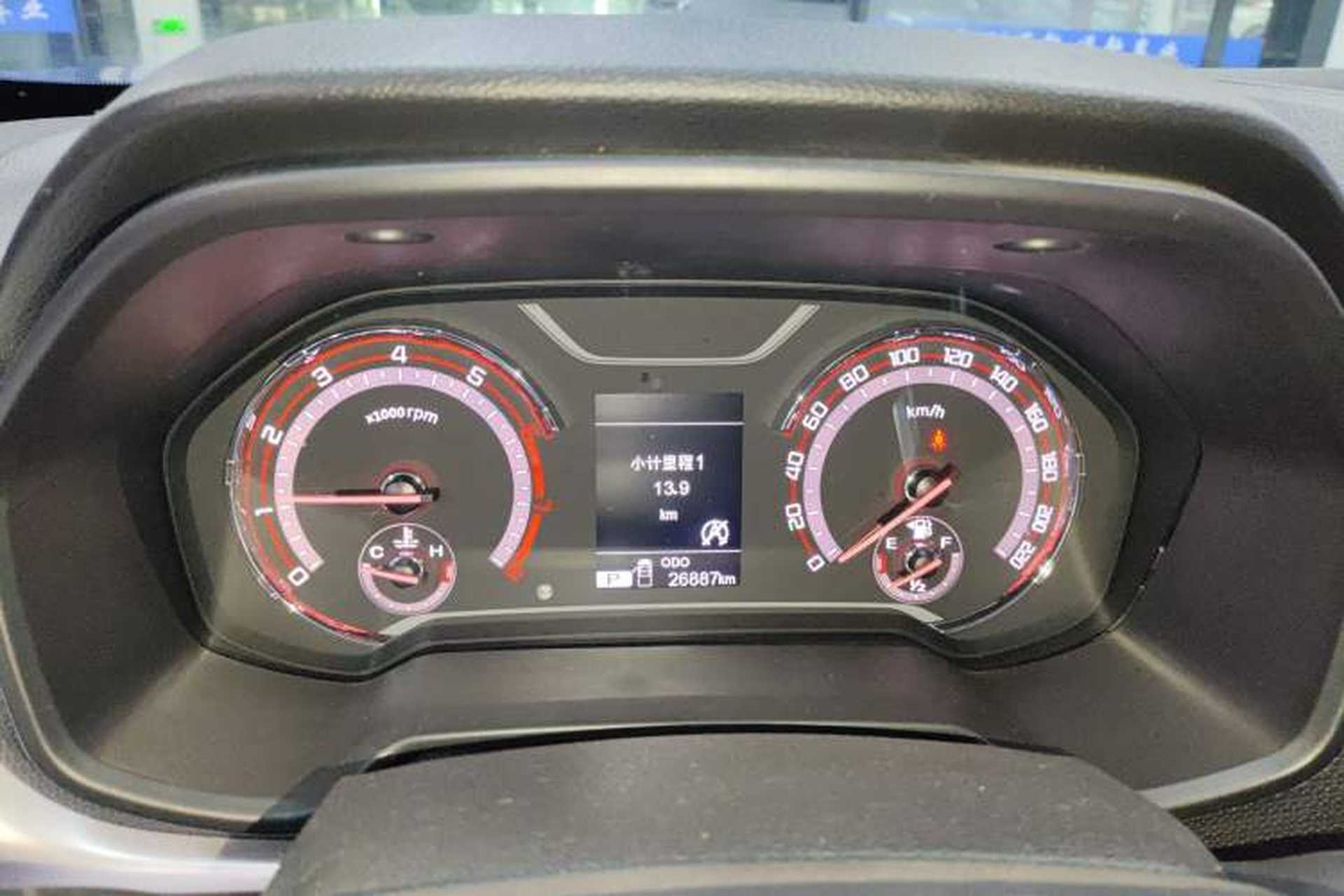 Used SAIC MAXUS T70 2020 2.0T Gasoline Automatic Two-Wheel Drive Comfort Edition Standard Cab High Ground Clearance Instrument Cluster