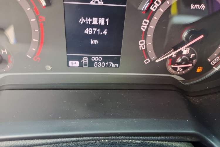 Used SAIC MAXUS T70 2020 2.0T Diesel Automatic 4x4 Comfort Edition with Long Bed and High Ground Clearance Odometer Close Up