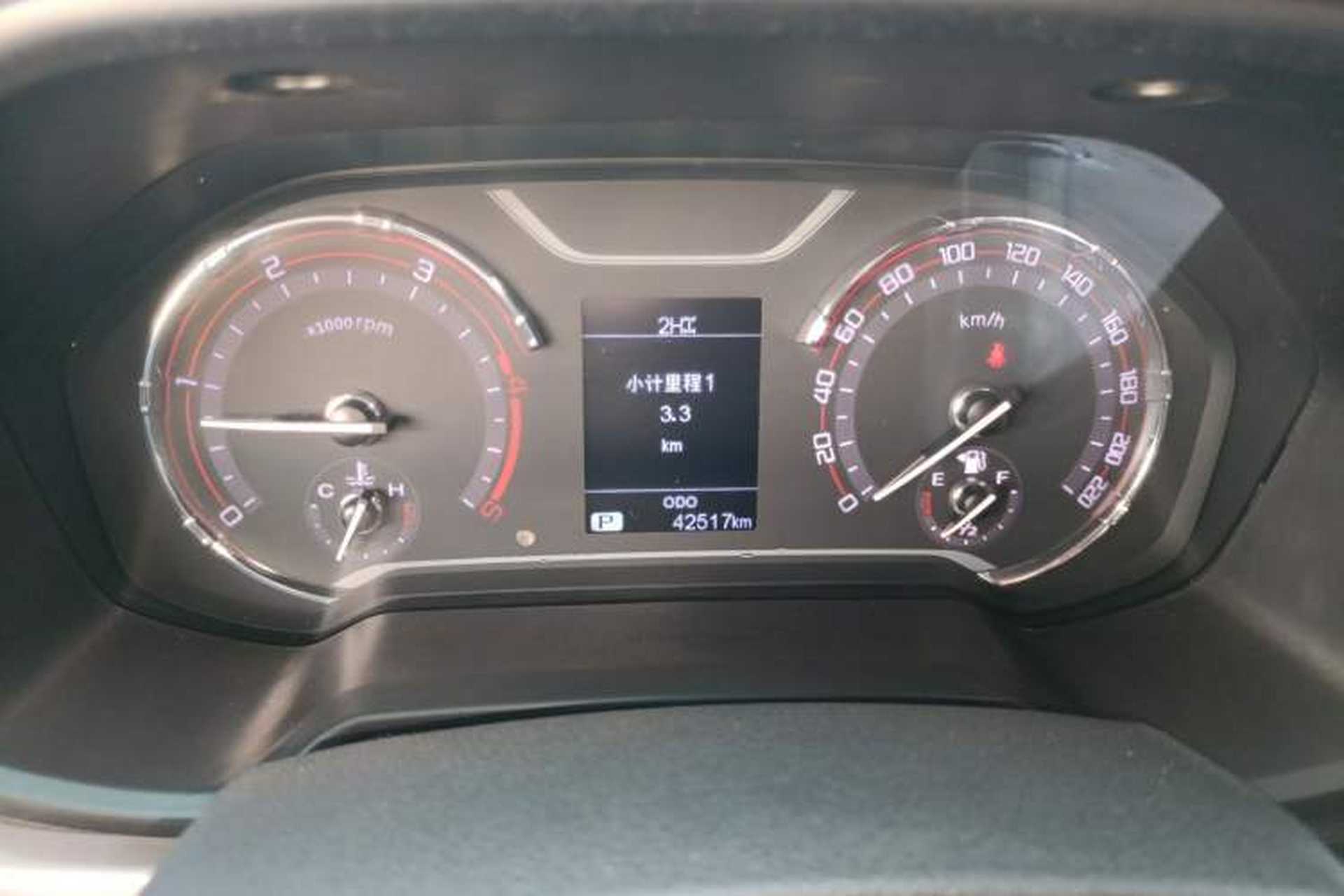 Used SAIC MAXUS T70 2020 2.0T Diesel Automatic 4x4 Commemorative Edition with Long Bed and High Ground Clearance Instrument Cluster