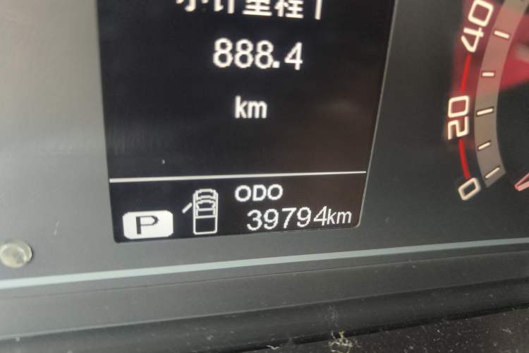 Used SAIC MAXUS T70 2020 2.0T Diesel Automatic 4x4 Australian Version Standard Box High Ground Clearance Odometer Close Up