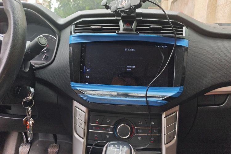 Used SAIC MAXUS T70  Audio And AC Panel
