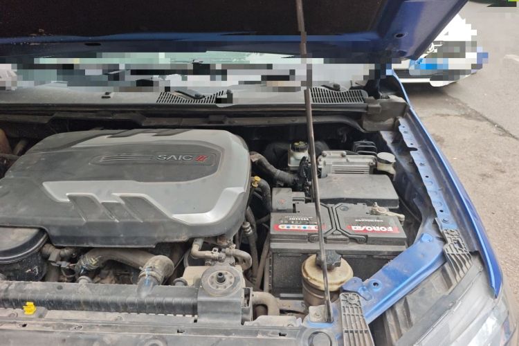 Used SAIC MAXUS T70  Engine Bay Left