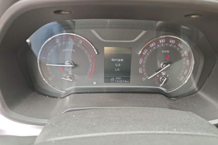 Used SAIC MAXUS T70  Instrument Cluster