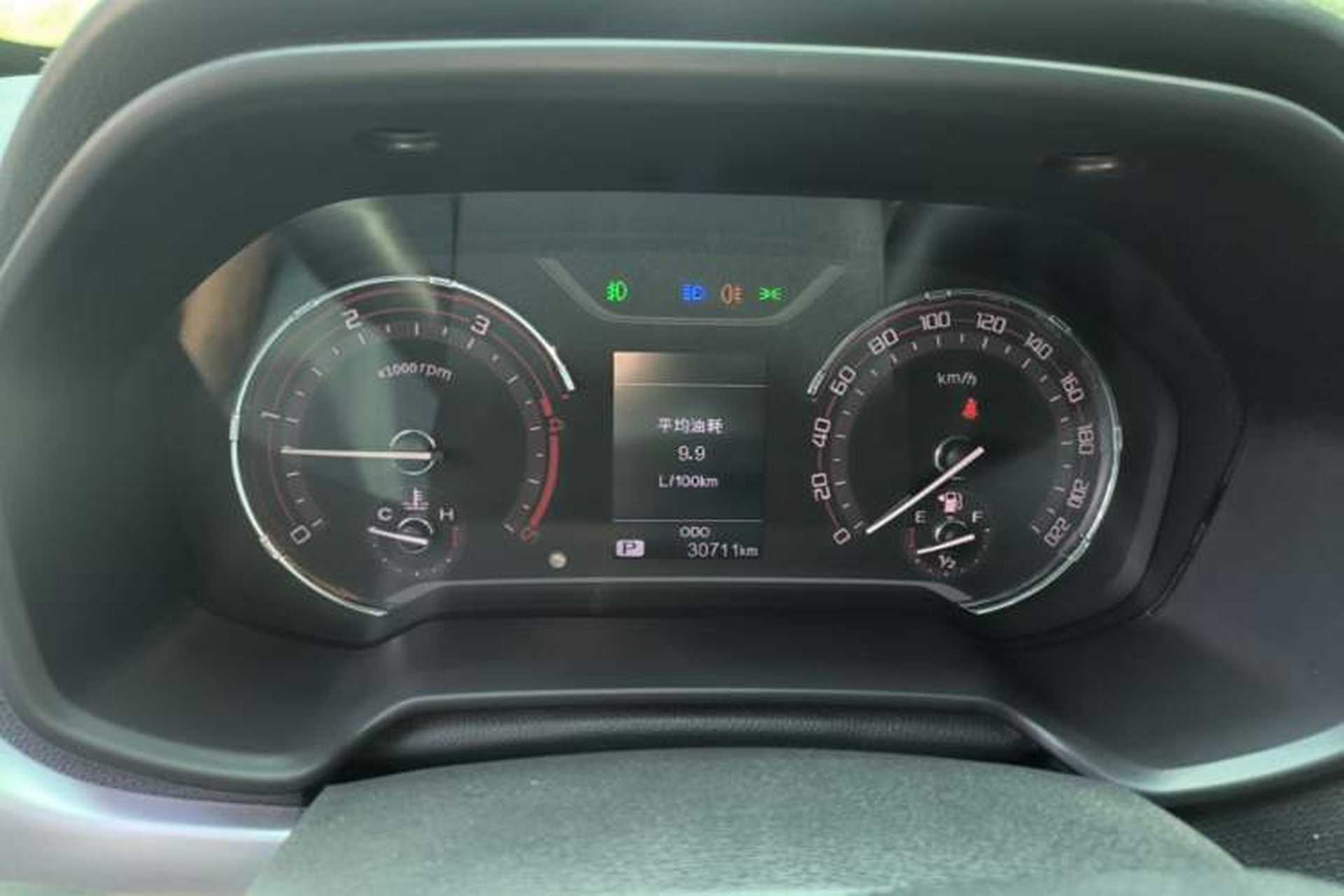 Used SAIC MAXUS T70 2021 2.0T Diesel Automatic Two-Wheel Drive Advanced Version Standard Bed High Ground Clearance Instrument Cluster