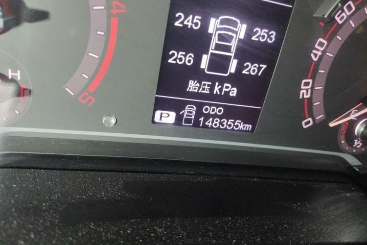 Used SAIC MAXUS T70 2021 2.0T Diesel Automatic 4x4 Elite Version with Long Bed and High Ground Clearance Odometer Close Up