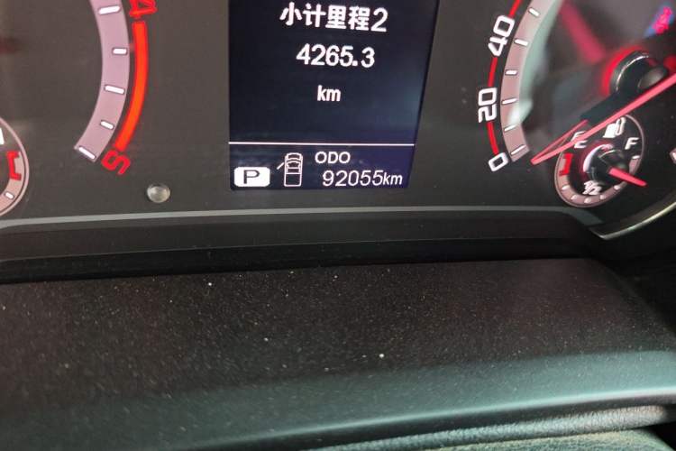 Used SAIC MAXUS T70 2021 2.0T Diesel Automatic 4x4 Elite Version with Long Bed and High Ground Clearance Odometer Close Up