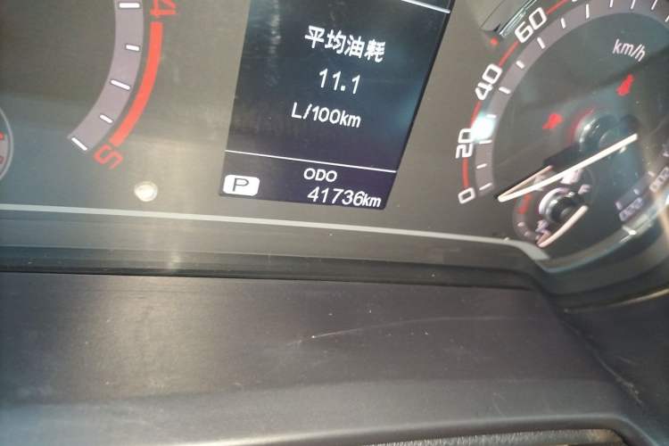 Used SAIC MAXUS T70 2021 2.0T Diesel Automatic Two-Wheel Drive Elite Version with Long Bed and High Ground Clearance Odometer Close Up