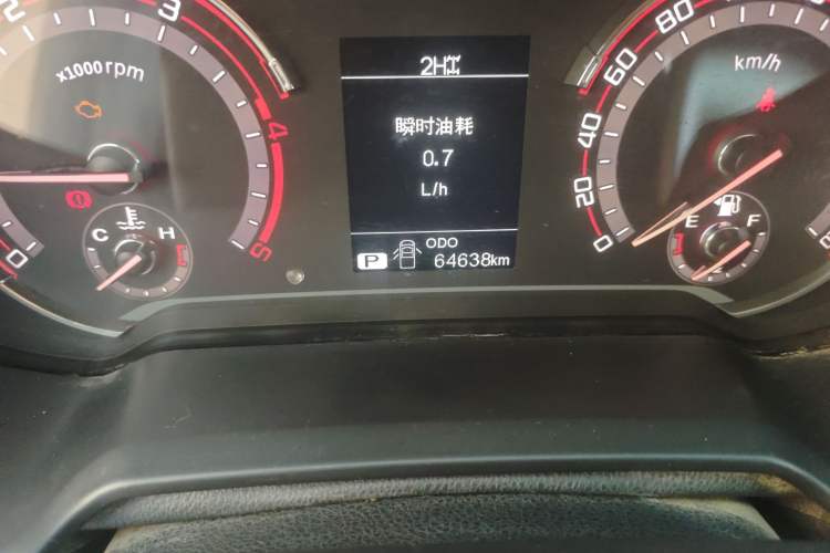 Used SAIC MAXUS T70 2021 2.0T Diesel Automatic 4x4 Advanced Version with Long Bed and High Ground Clearance Odometer Close Up