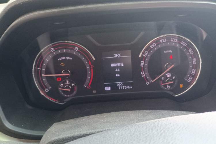 Used SAIC MAXUS T70 2021 2.0T Diesel Automatic 4x4 Elite Version with Long Bed and High Ground Clearance Instrument Cluster