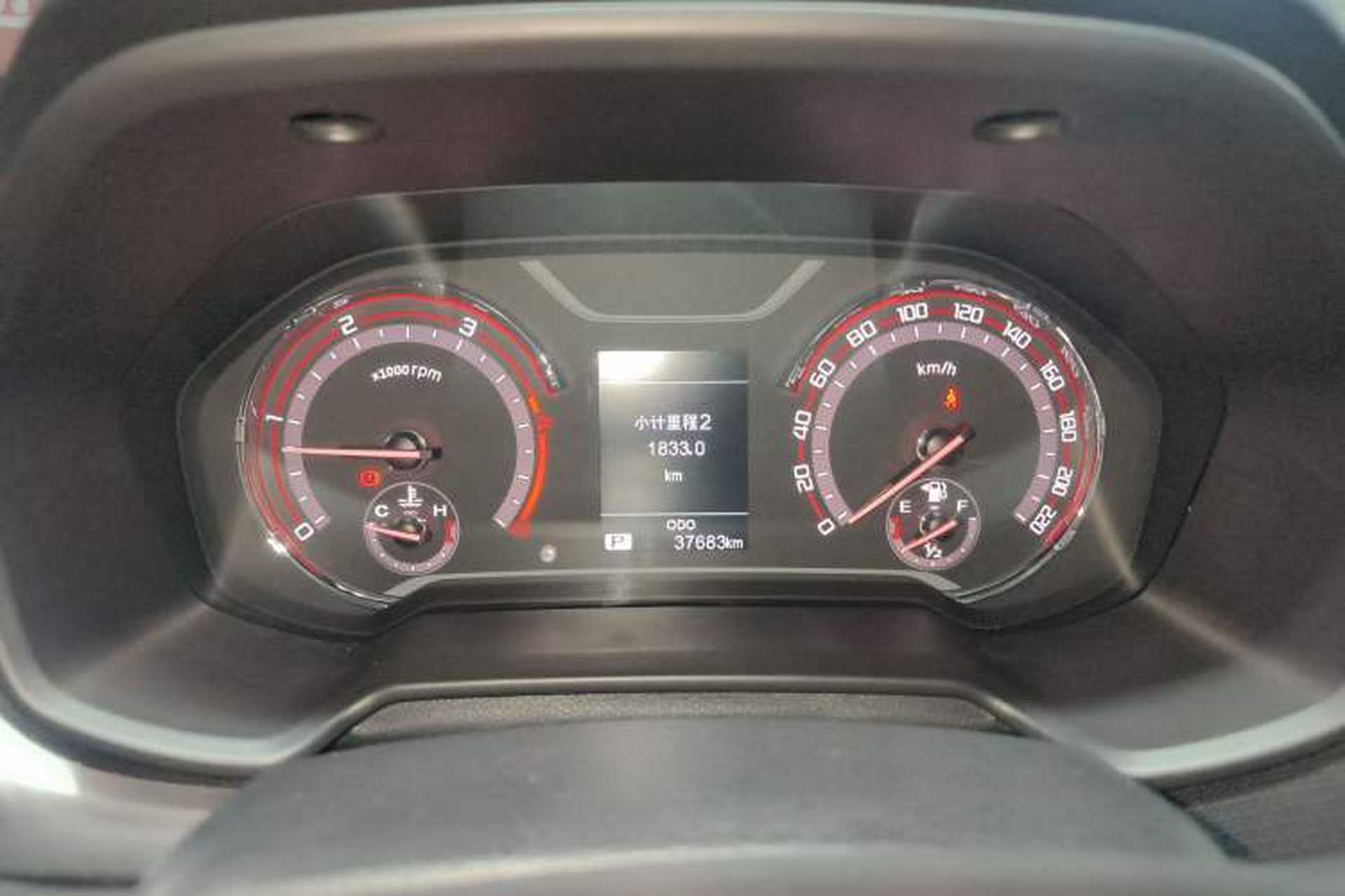 Used SAIC MAXUS T70 2021 2.0T Diesel Automatic Two-Wheel Drive Elite Version with Long Bed and High Ground Clearance Instrument Cluster