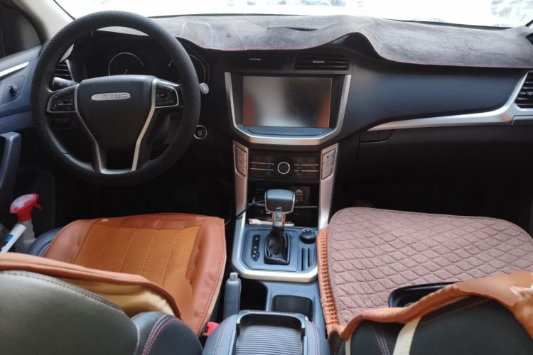Used SAIC MAXUS T70  Center Console