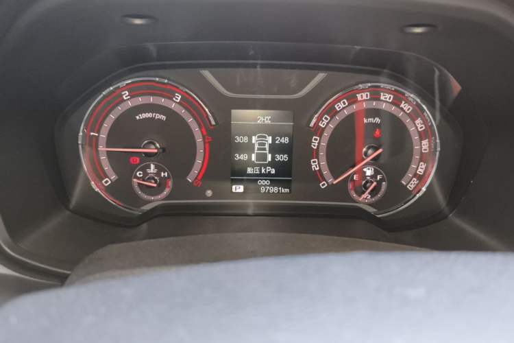 Used SAIC MAXUS T70  Instrument Cluster
