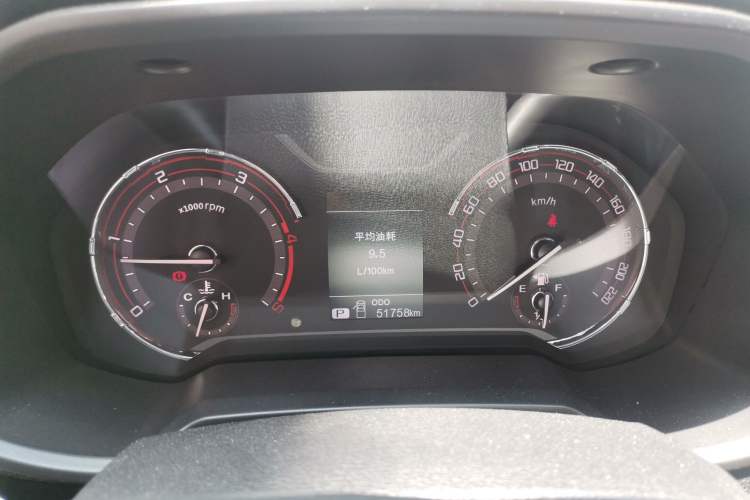 Used SAIC MAXUS T70 2022 2.0T Diesel Automatic 2WD Australian-Version Long Bed Instrument Cluster