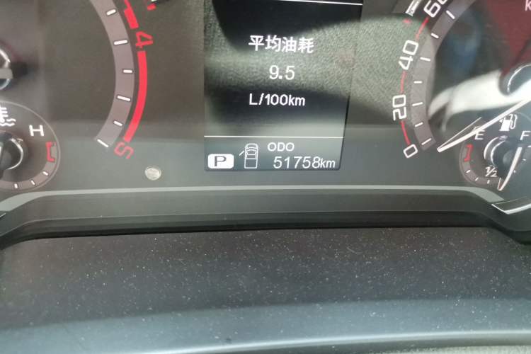 Used SAIC MAXUS T70 2022 2.0T Diesel Automatic 2WD Australian-Version Long Bed Odometer Close Up
