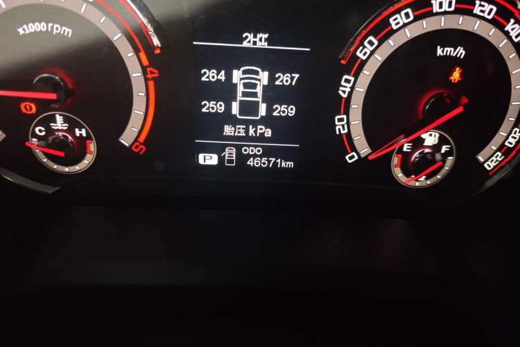 Used SAIC MAXUS T70 2022 2.0T Diesel Automatic 4x4 Australian Version Standard Cab Odometer Close Up