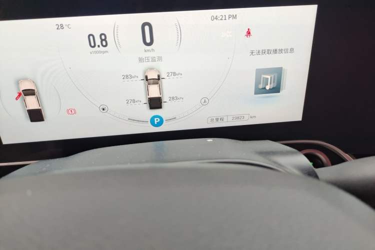 Used SAIC MAXUS T90 2021 2.0T Single-Turbo Automatic All-Wheel Drive High-Ride Elite Version with Extended Cargo Bed Odometer Close Up