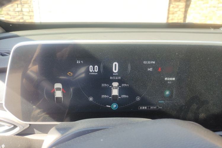 Used SAIC MAXUS T90 2021 2.0T Single-Turbo Automatic All-Wheel Drive High-Ride Elite Version with Extended Cargo Bed Instrument Cluster