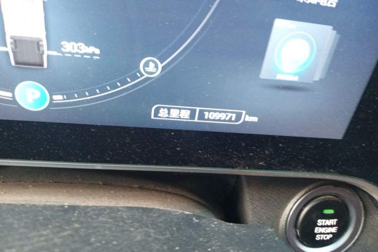 Used SAIC MAXUS T90 2021 2.0T Single-Turbo Automatic All-Wheel Drive High-Ride Elite Version with Extended Cargo Bed Odometer Close Up