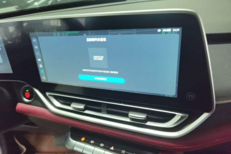 Used SAIC MAXUS T90 2021 2.0T Twin-Turbo Automatic Two-Wheel Drive High-Ride Comfort Edition Standard Cab Audio And AC Panel