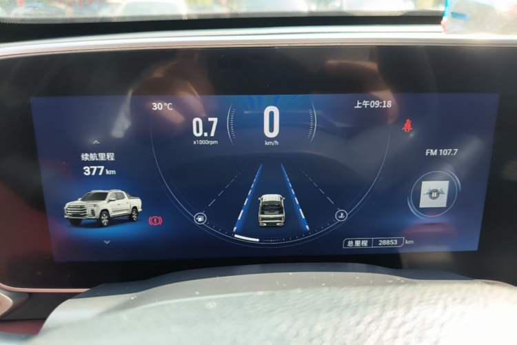 Used SAIC MAXUS T90 2021 2.0T Single-Turbo Manual Transmission Two-Wheel Drive High Ground Clearance Comfort Edition Standard Box Instrument Cluster