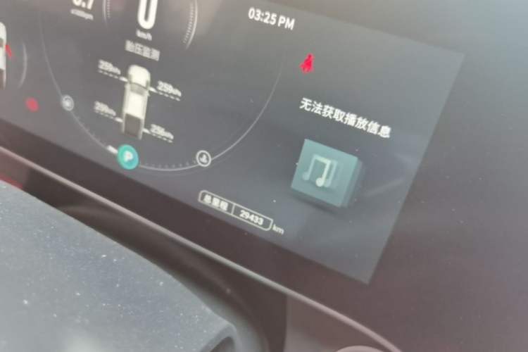Used SAIC MAXUS T90 2021 2.0T Twin-Turbo Automatic Two-Wheel Drive High-Ride Luxury Standard Cab Instrument Cluster