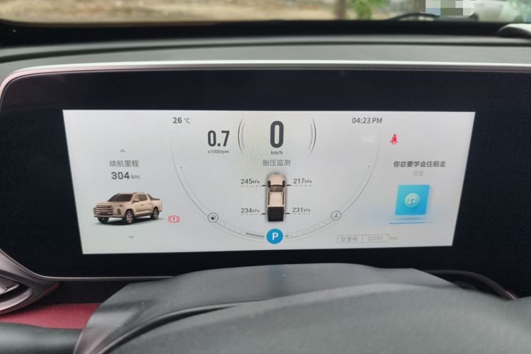 Used SAIC MAXUS T90 2021 2.0T Single-Turbo Automatic All-Wheel Drive High-Ride Elite Version with Extended Cargo Bed Instrument Cluster