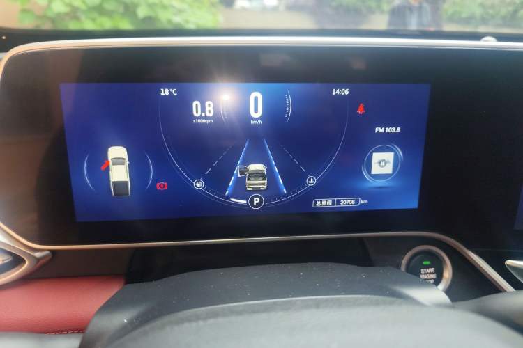 Used SAIC MAXUS T90 2021 2.0T Single-Turbo Automatic Two-Wheel Drive High-Ride Comfort Plus Long-Box Version Instrument Cluster