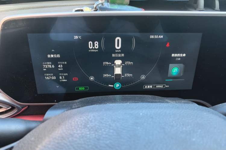 Used SAIC MAXUS T90 2021 2.0T Single-Turbo Automatic Two-Wheel Drive High-Ride Elite Version with Extended Cabin Instrument Cluster