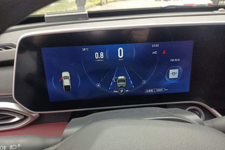 Used SAIC MAXUS T90 2021 2.0T Single-Turbo Automatic All-Wheel Drive High Ground Clearance Comfort-Style Extended Cabin Instrument Cluster