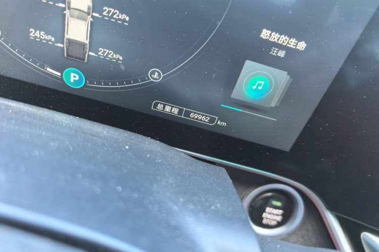 Used SAIC MAXUS T90 2021 2.0T Single-Turbo Automatic Two-Wheel Drive High-Ride Elite Version with Extended Cabin Odometer Close Up