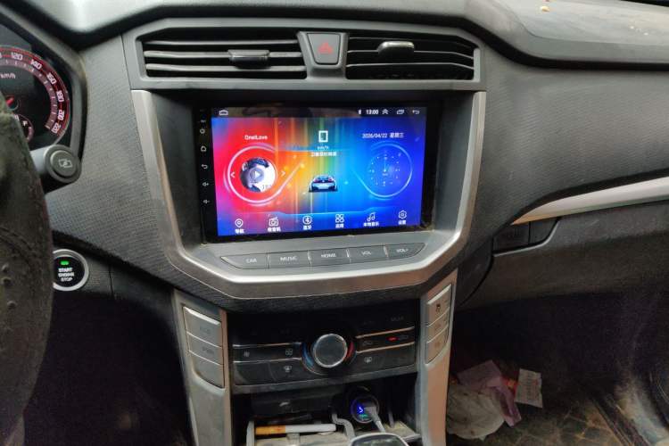 Used SAIC MAXUS T90  Audio And AC Panel