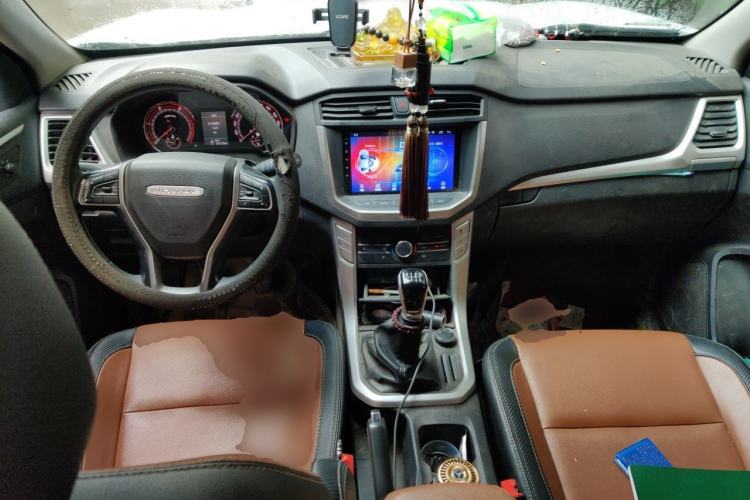 Used SAIC MAXUS T90  Center Console
