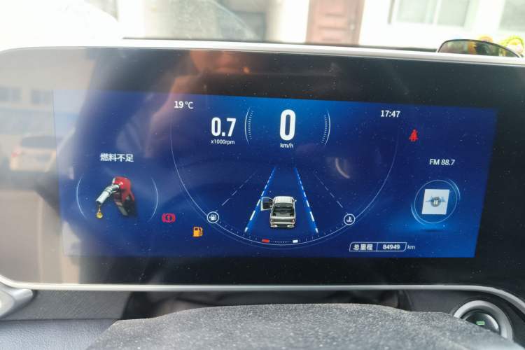 Used SAIC MAXUS T90 2021 2.0T Single-Turbo Manual Transmission Two-Wheel Drive High Ground Clearance Comfortable Version with Extended Cargo Box Instrument Cluster